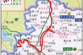 又添好去处！天津这个国家湿地公园即将投用图片