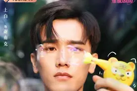 《我的邻居长不大》收官，演员上白倾情演绎精英律师谢南克图片