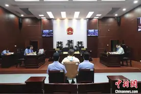 安徽省政协港澳台侨和外事委员会原副主任王学银贪污、受贿案一审开庭图片