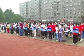 正定县举行社区冰雪运动会和乡村体验活动图片