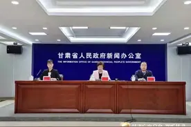 关注“新高考”丨甘肃省高考综合改革和现行高考有何不同图片