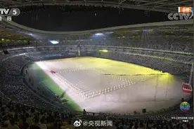 第十四届全运会开幕式正在在西安举行！转起！加油图片