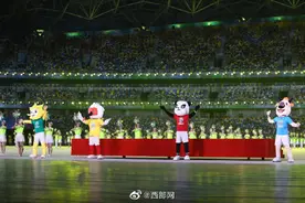 全运会吉祥物形象为陕西“秦岭四宝”图片