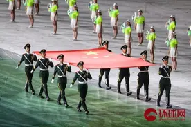 2021全运会开幕式图片