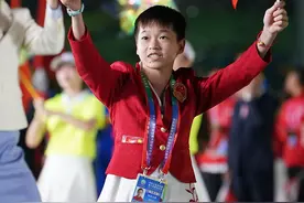 第十四届全运会开幕式在西安举行图片