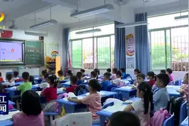 市实验小学：“文明实践+”模式造就全国文明校园视频封面