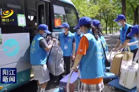 历史时刻：海洋大学阳江校区首批721名新生入学图片