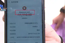 外地回来后，课程去哪了？图片