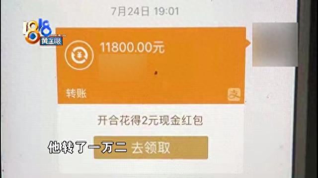 杭州银行信用卡申请好通过吗，上门办卡是什么意思 配图03