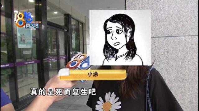 杭州银行信用卡申请好通过吗，上门办卡是什么意思 配图05