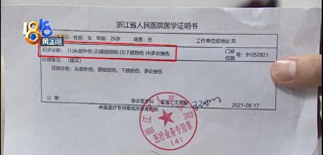 杭州银行信用卡申请好通过吗，上门办卡是什么意思 配图08