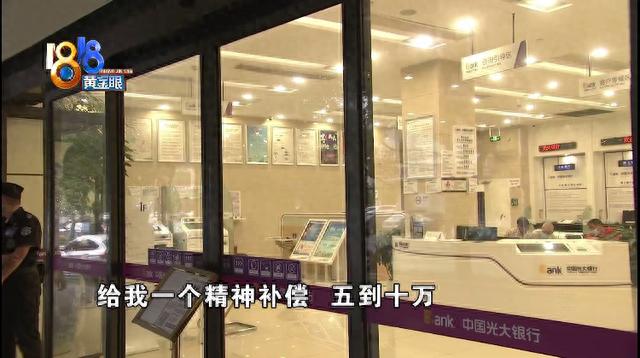 杭州银行信用卡申请好通过吗，上门办卡是什么意思 配图09