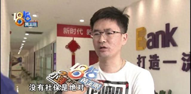 杭州银行信用卡申请好通过吗，上门办卡是什么意思 配图12
