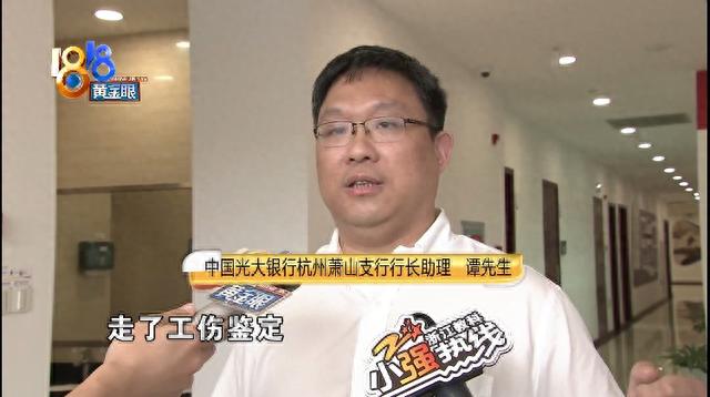 杭州银行信用卡申请好通过吗，上门办卡是什么意思 配图13