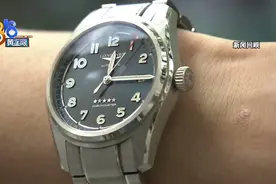 “浪琴”划痕和毛丝，两边都说“很奇怪”图片