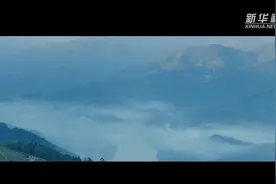 云上人家 歌舞官畲视频封面