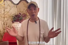人人都是西博人 处处皆为西博城丨李伯清邀请大家相聚成都 到西博会看高新科技品美食图片