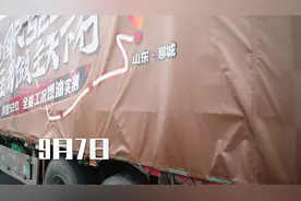 31.1升/百公里！东风天龙旗舰国六520全工况燃油实测完美收官图片