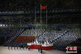 第十四届全国运动会开幕式举行图片