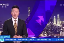 “十四五”塑料污染治理行动方案公布，可降解塑料产业面临降成本难题图片