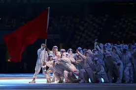 第十四届全运会开幕式在西安举行图片