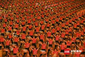 中国体坛众星齐聚，全运会在古都西安精彩开幕图片