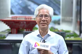 中国工程院院士何镜堂：打造粤港澳大湾区建筑发展的新格局图片