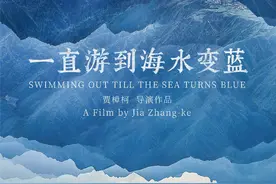 专访｜梁鸿谈《一直游到海水变蓝》：做好自己就行了图片