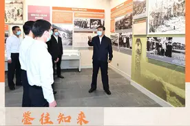 鉴往知来——跟着总书记学历史｜“江山就是人民、人民就是江山”图片