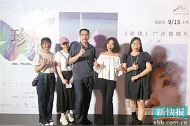 主演胡向真：每个女人都是珍珠图片