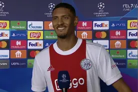 欧冠上演大四喜，阿莱：我仍然不敢相信，这就像梦幻一般图片