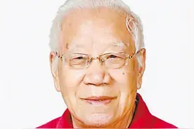 求真务实 治学报国（奋斗百年路 启航新征程·“人民教育家”国家荣誉称号获得者）图片