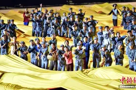 第十四届全国运动会开幕式举行图片