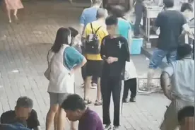 路遇美女借钱还要加微信好友？打住！结果并不是你想象的那样……图片