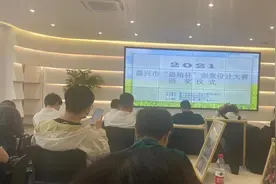 又潮又萌！这样的家用储粮桶你见过吗？快戳视频图片