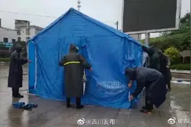 四川泸州6.0级地震 泸县设置5个临时救援点图片
