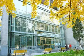 权威发布 | 北京师范大学2022年硕士研究生招生简章图片