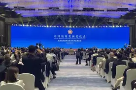 “佛山制造”骄傲！广东唯一，美的集团斩获中国质量奖图片