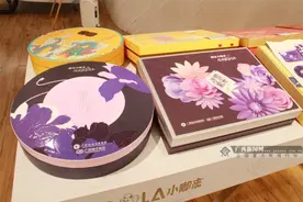 拼口味、秀创意、重“颜值”！月饼经济再出新“玩法”图片