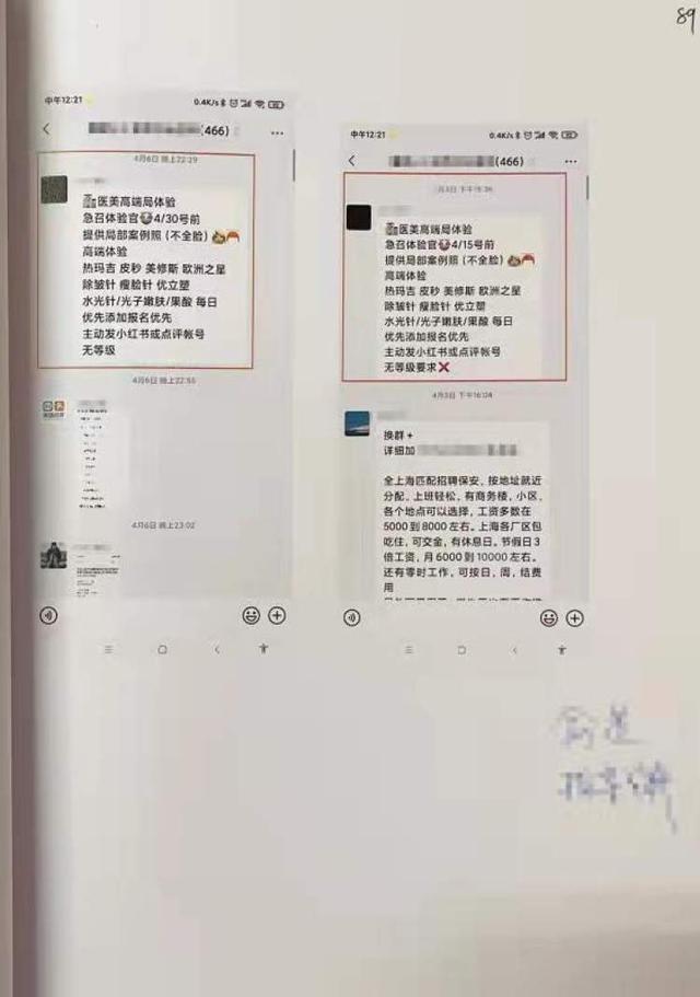 ҽרƭ޶ëˣʵΪǷȡڴ