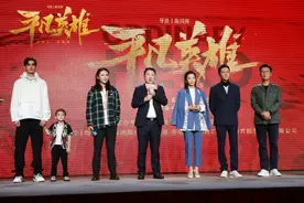 这三位实力派主演，“新疆断臂男孩”救援事迹改编电影《平凡英雄》开机图片
