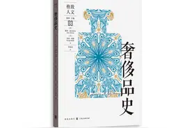 人们喜欢奢侈品，是想要奢侈品标签以外的东西图片