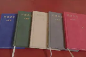 新媒体原创作品展播 | 没有你，万般精彩皆枉然（诵读）图片