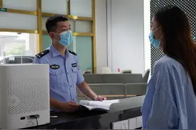 专骗年轻女性！以免费医美为饵一团伙非法募资涉案3700万图片