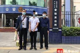 横跨5省10市涉案金额4000多万，特大充值送手机、平板返还话费诈骗案告破图片