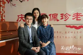 素描｜徐帆的美丽与家常图片