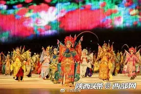 全运会开幕幕后｜领衔表演李梅：千人吼秦腔 唱出陕西人的博大豪迈图片