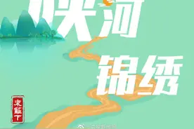 一组“谐音梗”，告诉你什么是陕西图片