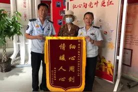 54年前欠了两毛钱公交车费，七旬老太如今想还400元图片
