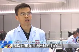 神舟十二号与空间站核心舱成功分离 撤离后航天员都做些什么呢？图片